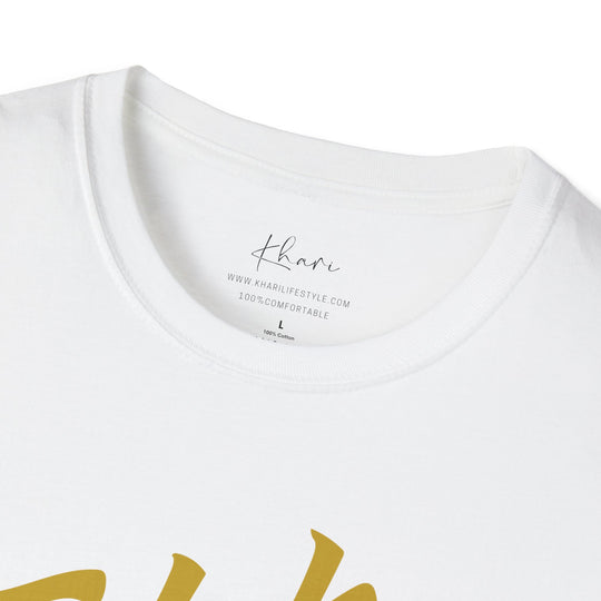 Thick and I Smoke Cigars Too