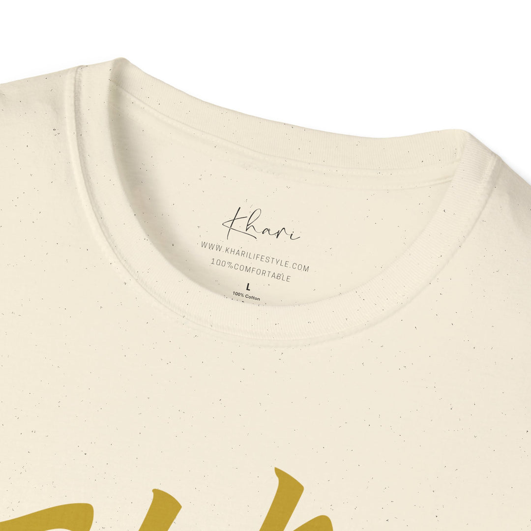 Thick and I Smoke Cigars Too