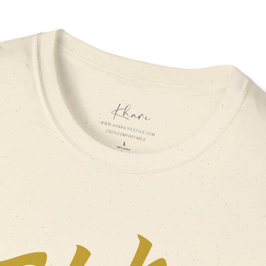 Thick and I Smoke Cigars Too